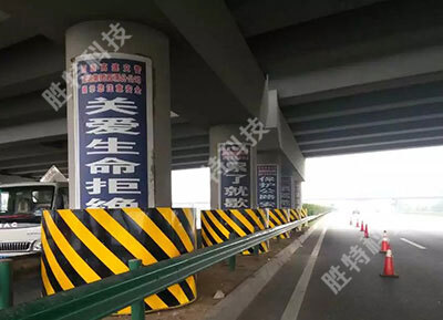 已經(jīng)在實際應用中的公路橋墩防撞設(shè)施